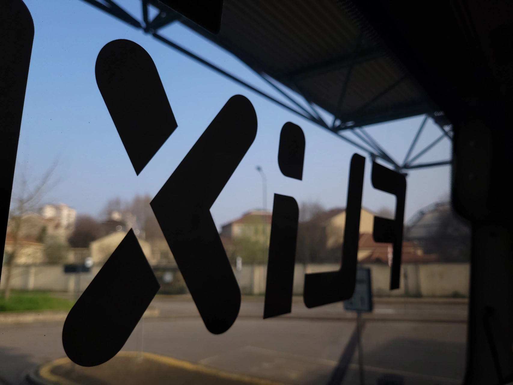 Flixbus