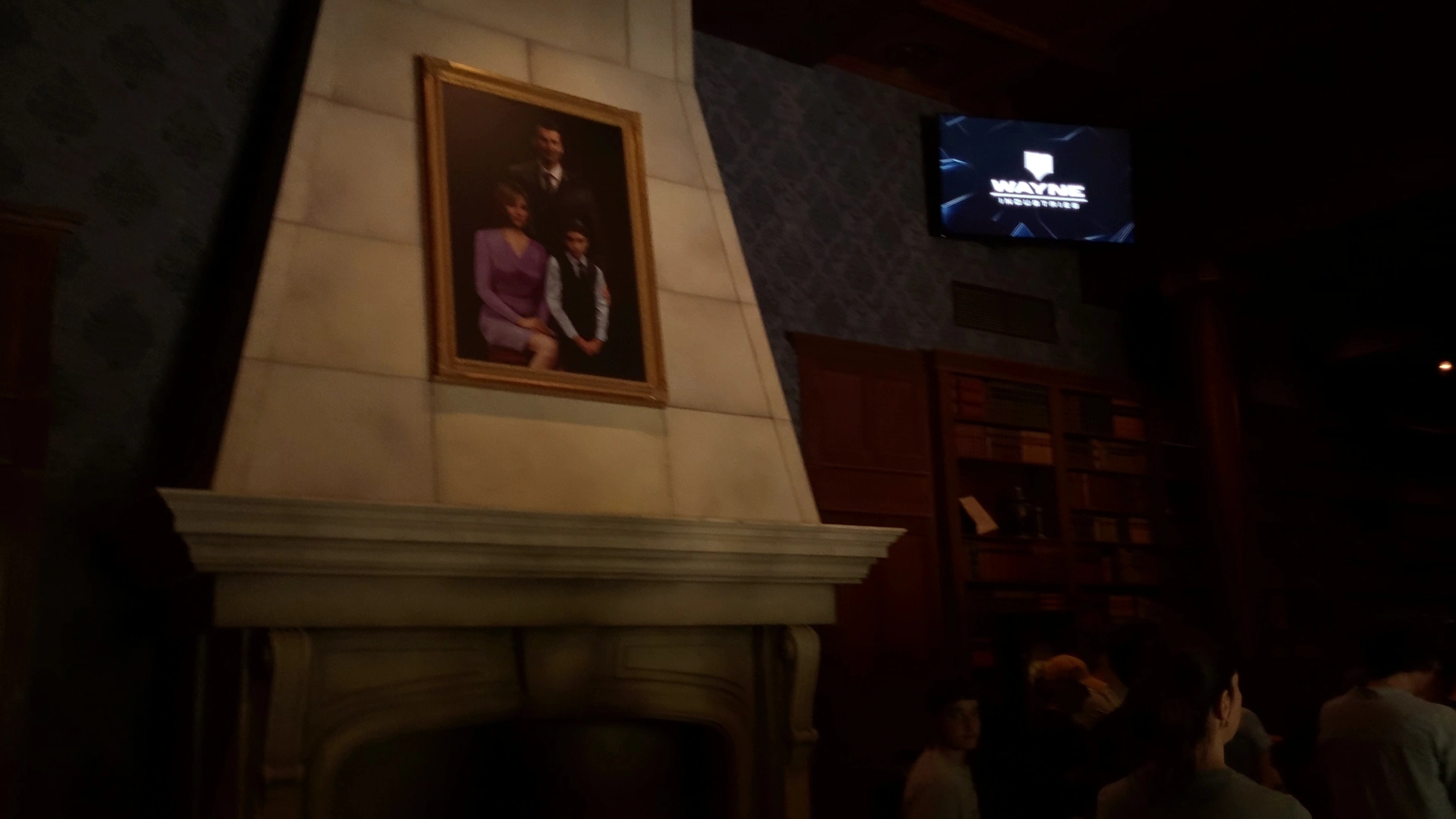 Eingangsbereich des Wayne-Anwesens